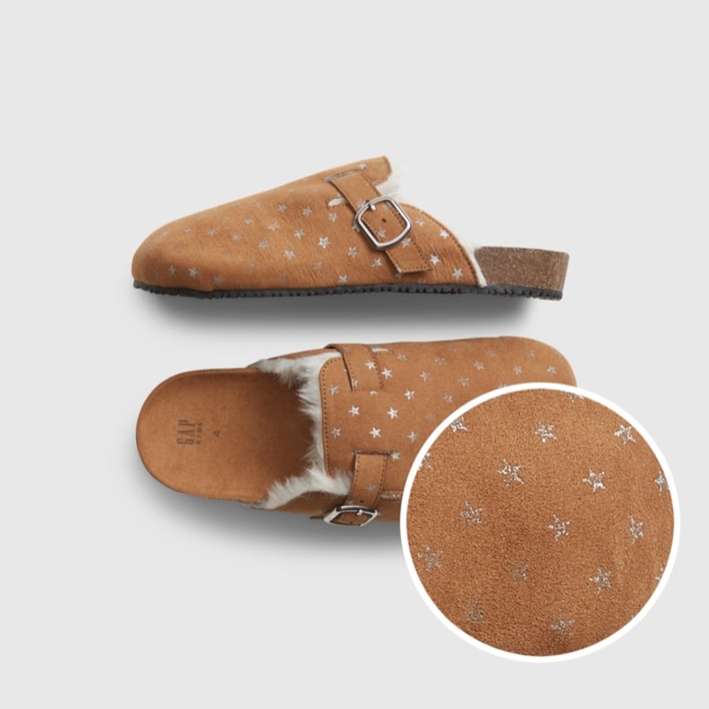 NWT Gap Kids Sherpa Lined Slip-Ons, Cognac Brown